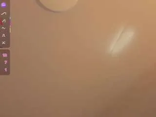 shirleyhot from CamSoda is Freechat