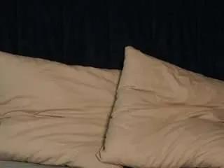 suncaso from CamSoda is Freechat