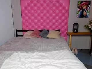 sweetyladiy from CamSoda
