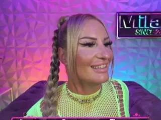 Girls: try live performances with matured performers, from dancing to quirks, in a variety of beautiful sex cams.