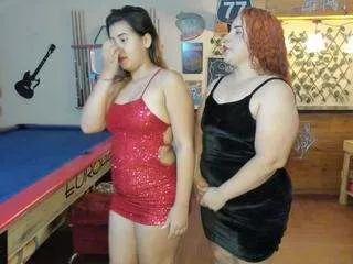 Girls: try live performances with matured performers, from dancing to quirks, in a variety of beautiful sex cams.