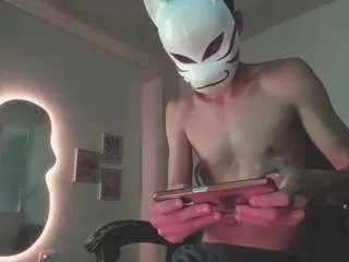 wilddominant from CamSoda is Freechat