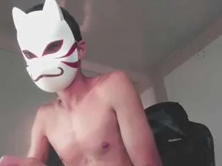 wilddominant from CamSoda is Freechat