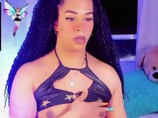 Wilysmar-doll from CamSoda