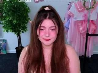yumedream from CamSoda is Freechat