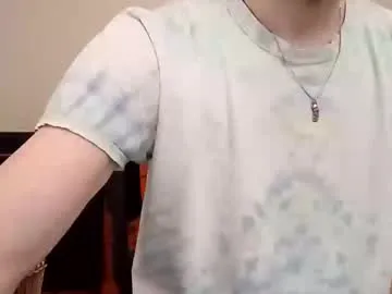 8inch_blessed from Chaturbate is Freechat