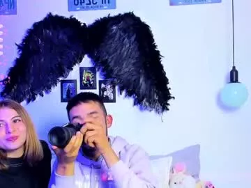 _baterchatur from Chaturbate