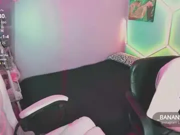 _baterchatur from Chaturbate