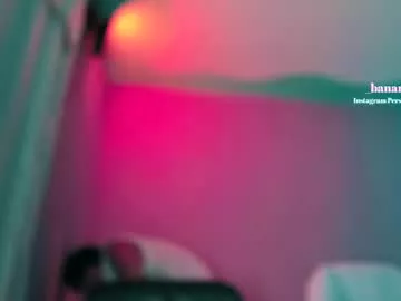 _baterchatur from Chaturbate