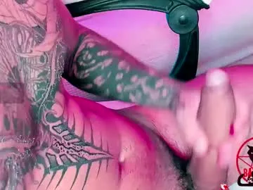 _baterchatur from Chaturbate