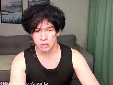 _dream_boys_ from Chaturbate is Freechat