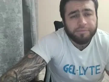 aaron_royal from Chaturbate is Freechat