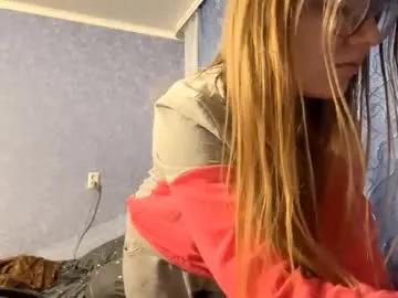 adelaharamoto from Chaturbate is Freechat