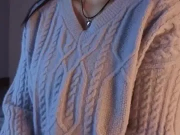 Adelia_ntmu from Chaturbate