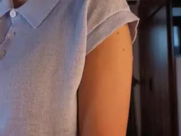 adelia_ntmu from Chaturbate is Freechat