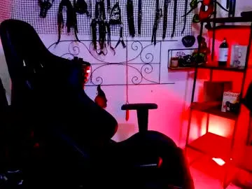 Agathamoonn from Chaturbate