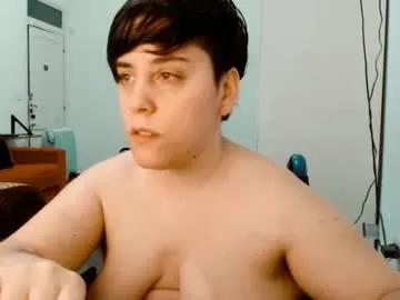 almondonwheels from Chaturbate is Freechat