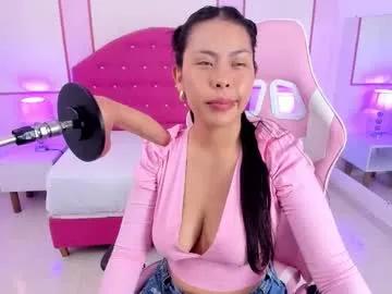 Amanda_noiir from Chaturbate