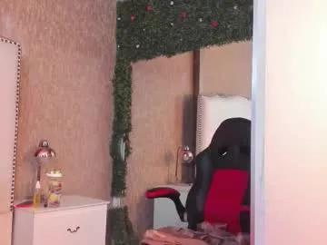 amara_bss_ from Chaturbate is Freechat