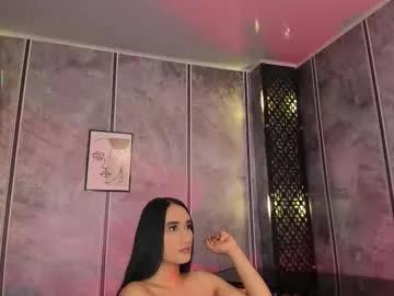 amara_lewiis from Chaturbate is Freechat