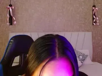 amaranta_carey from Chaturbate is Freechat