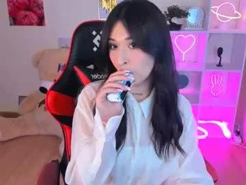 amzi_baby from Chaturbate is Freechat