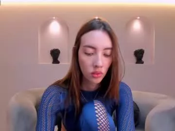 Anaisnin1 from Chaturbate
