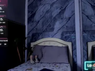 Girls: try live performances with matured performers, from dancing to quirks, in a variety of beautiful sex cams.