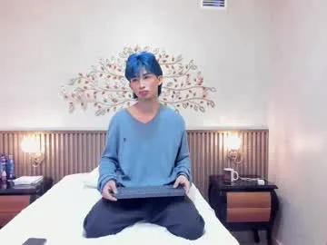 angel_yuhog from Chaturbate is Freechat