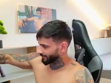 aressteel from Chaturbate is Freechat
