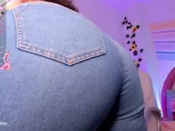 ariiah_walker_ from Chaturbate is Freechat