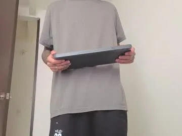 arteemiis from Chaturbate is Freechat