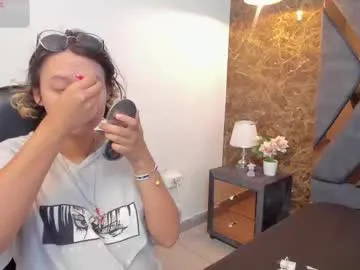 asami_hattori from Chaturbate is Freechat