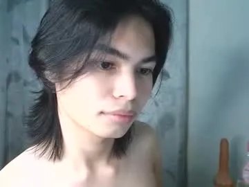 Asian_babyboi from Chaturbate