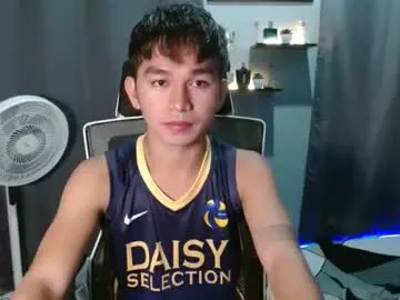 asian_chick931262 from Chaturbate is Freechat