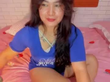 asian_diana69 from Chaturbate is Freechat