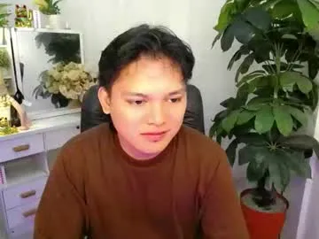 asian_handsomexx from Chaturbate is Freechat