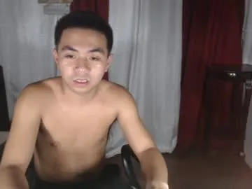 asian_janush from Chaturbate is Freechat