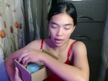 asian_kira from Chaturbate is Freechat