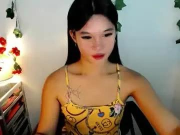 asian_yannie from Chaturbate is Freechat