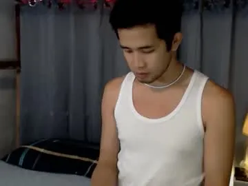 Asiancumguyx from Chaturbate