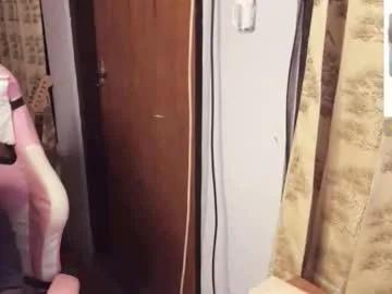 asianfemboycd from Chaturbate is Freechat