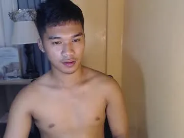 asianhunk_jamesx from Chaturbate is Freechat