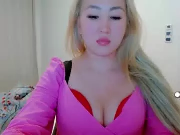 Asianqueen777ohmi from Chaturbate