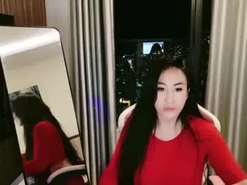 Asianqueen777ohmi from Chaturbate