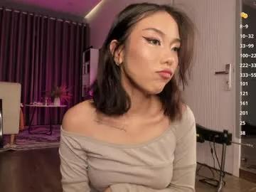 asuno_ from Chaturbate is Freechat