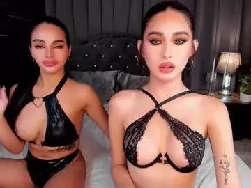Girls: try live performances with matured performers, from dancing to quirks, in a variety of beautiful sex cams.