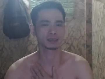 azn_philip from Chaturbate is Freechat