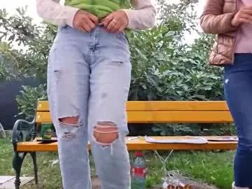baby_inna from Chaturbate is Freechat