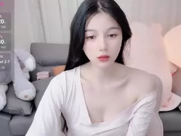 Baby_su from Chaturbate